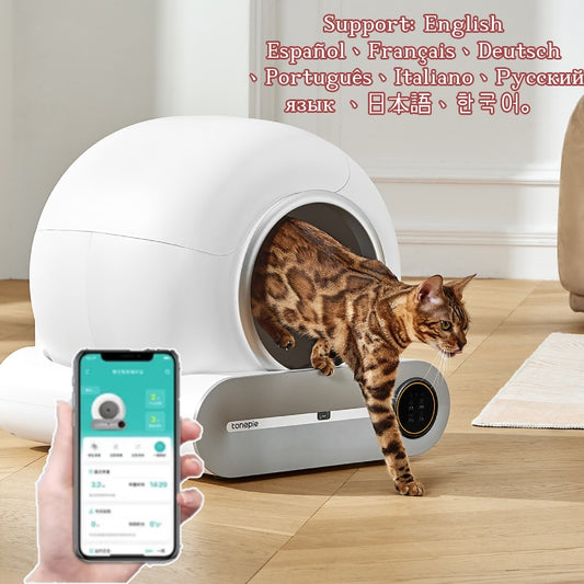 Large Smart Cat Litter Box Automatic Self Cleaning